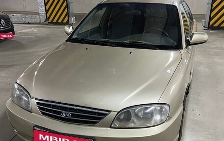KIA Spectra II (LD), 2007 год, 320 000 рублей, 1 фотография