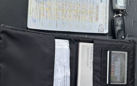 Skoda Octavia IV, 2010 год, 489 000 рублей, 14 фотография