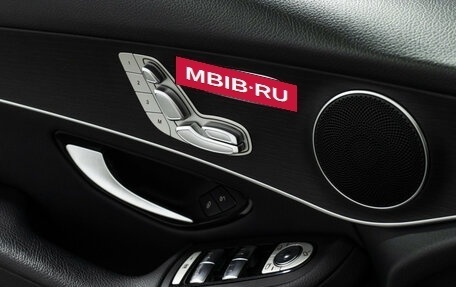 Mercedes-Benz GLC, 2021 год, 5 649 898 рублей, 15 фотография