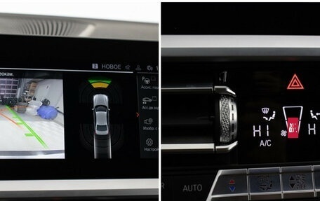 BMW 3 серия, 2020 год, 3 820 000 рублей, 19 фотография