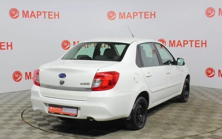 Datsun on-DO I рестайлинг, 2019 год, 587 000 рублей, 5 фотография