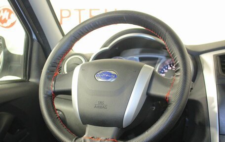 Datsun on-DO I рестайлинг, 2019 год, 587 000 рублей, 16 фотография