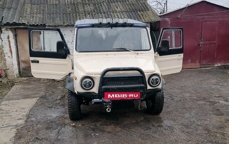 ЛуАЗ 969, 1991 год, 200 000 рублей, 11 фотография