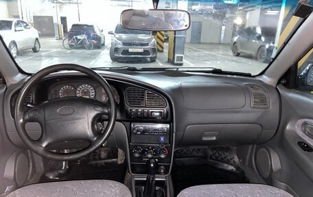 KIA Spectra II (LD), 2007 год, 320 000 рублей, 14 фотография