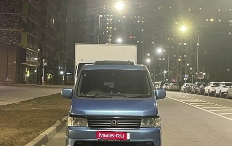 Honda Stepwgn II рестайлинг, 2001 год, 900 000 рублей, 2 фотография