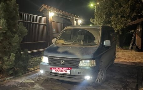 Honda Stepwgn II рестайлинг, 2001 год, 900 000 рублей, 12 фотография