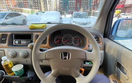 Honda Stepwgn II рестайлинг, 2001 год, 900 000 рублей, 24 фотография