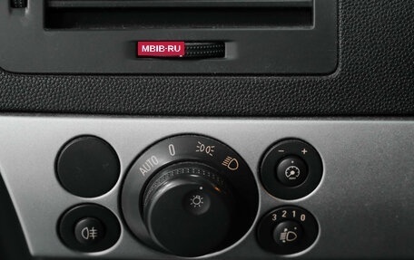 Opel Astra H, 2011 год, 820 000 рублей, 11 фотография