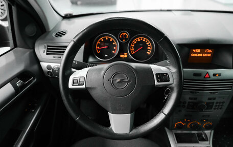 Opel Astra H, 2011 год, 820 000 рублей, 15 фотография