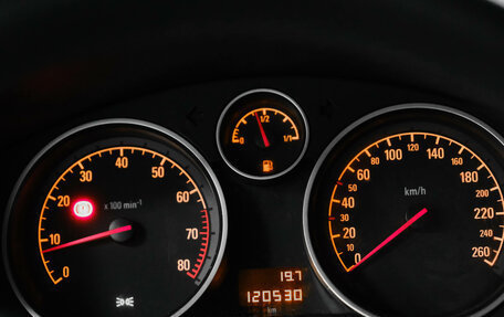 Opel Astra H, 2011 год, 820 000 рублей, 18 фотография