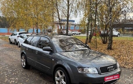 Audi A4, 2002 год, 550 000 рублей, 1 фотография