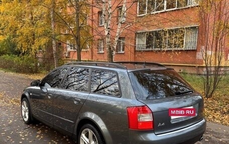 Audi A4, 2002 год, 550 000 рублей, 4 фотография
