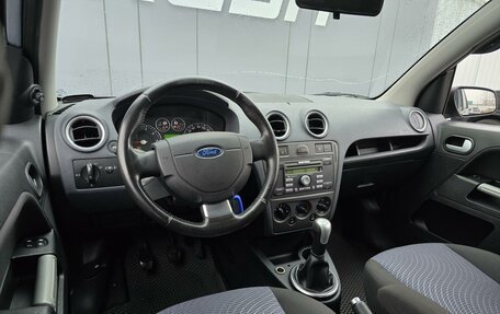 Ford Fusion I, 2008 год, 460 000 рублей, 6 фотография