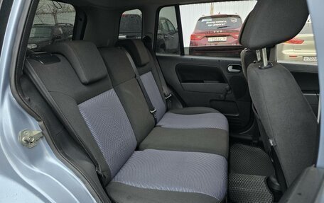 Ford Fusion I, 2008 год, 460 000 рублей, 7 фотография