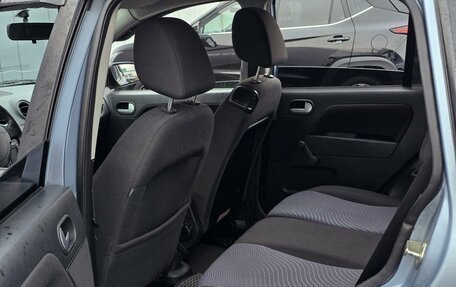 Ford Fusion I, 2008 год, 460 000 рублей, 11 фотография