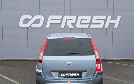 Ford Fusion I, 2008 год, 460 000 рублей, 4 фотография