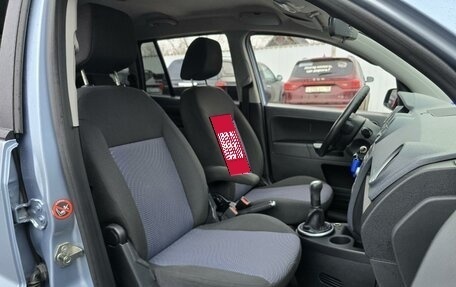 Ford Fusion I, 2008 год, 460 000 рублей, 8 фотография