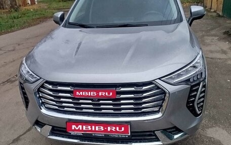 Haval Jolion, 2023 год, 2 000 000 рублей, 1 фотография