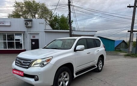 Lexus GX II, 2011 год, 2 400 000 рублей, 1 фотография