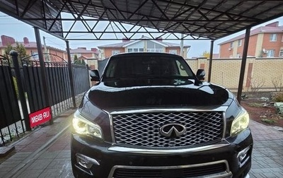 Infiniti QX80 I рестайлинг, 2015 год, 3 295 000 рублей, 1 фотография