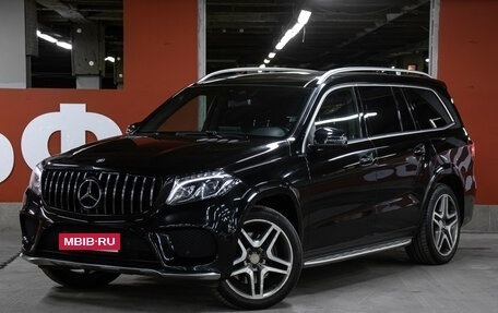 Mercedes-Benz GLS, 2016 год, 4 298 000 рублей, 1 фотография