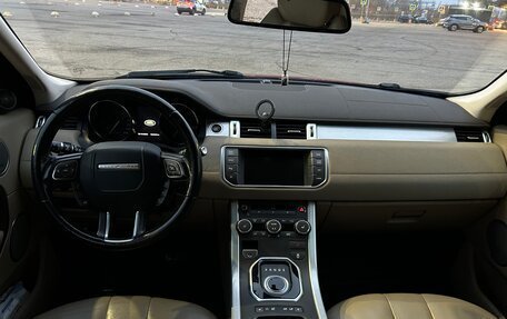 Land Rover Range Rover Evoque I, 2014 год, 2 450 000 рублей, 8 фотография