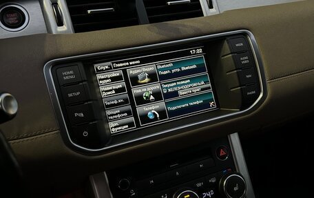 Land Rover Range Rover Evoque I, 2014 год, 2 450 000 рублей, 13 фотография