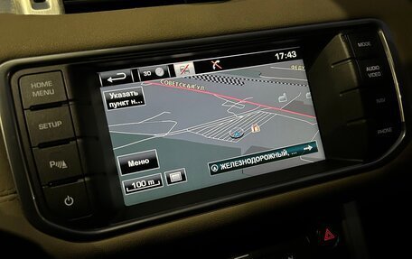 Land Rover Range Rover Evoque I, 2014 год, 2 450 000 рублей, 17 фотография