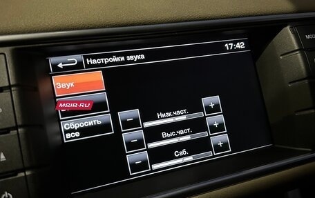 Land Rover Range Rover Evoque I, 2014 год, 2 450 000 рублей, 16 фотография