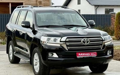 Toyota Land Cruiser 200, 2015 год, 5 595 000 рублей, 1 фотография
