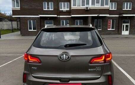 FAW Besturn X40 I, 2022 год, 1 105 000 рублей, 4 фотография