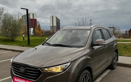 FAW Besturn X40 I, 2022 год, 1 105 000 рублей, 6 фотография