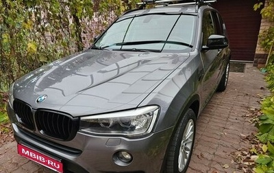 BMW X3, 2014 год, 2 800 000 рублей, 1 фотография