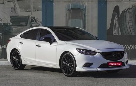 Mazda 6, 2016 год, 1 979 000 рублей, 1 фотография