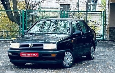 Volkswagen Vento, 1994 год, 290 000 рублей, 1 фотография