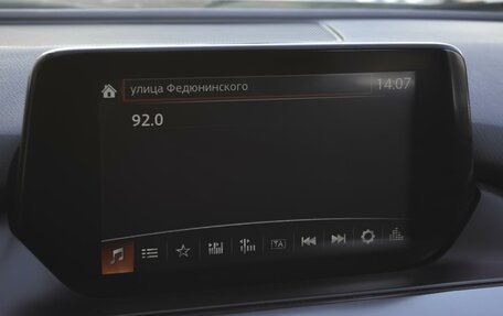 Mazda 6, 2016 год, 1 979 000 рублей, 14 фотография