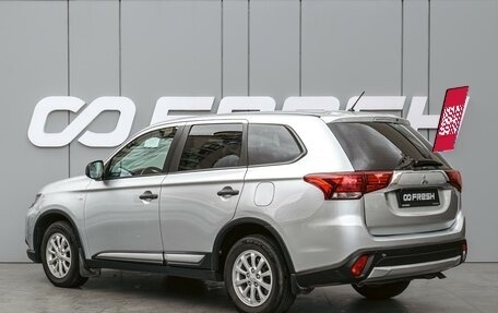 Mitsubishi Outlander III рестайлинг 3, 2015 год, 1 495 000 рублей, 2 фотография