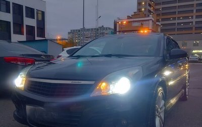 Opel Vectra C рестайлинг, 2008 год, 790 000 рублей, 1 фотография