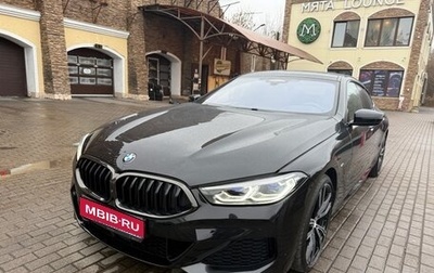 BMW 8 серия, 2021 год, 8 650 000 рублей, 1 фотография