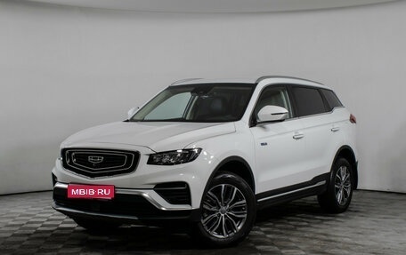 Geely Atlas, 2023 год, 2 340 000 рублей, 1 фотография