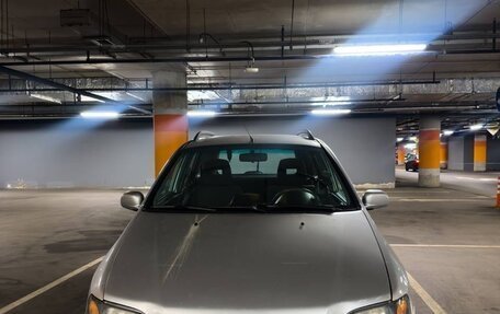 Mitsubishi Space Star I рестайлинг, 2004 год, 430 000 рублей, 4 фотография