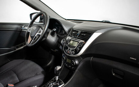 Hyundai Solaris II рестайлинг, 2013 год, 710 000 рублей, 8 фотография