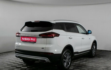 Geely Atlas, 2023 год, 2 340 000 рублей, 5 фотография