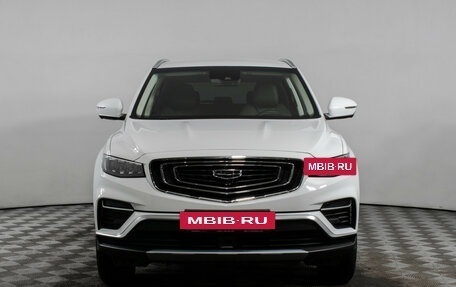 Geely Atlas, 2023 год, 2 340 000 рублей, 2 фотография