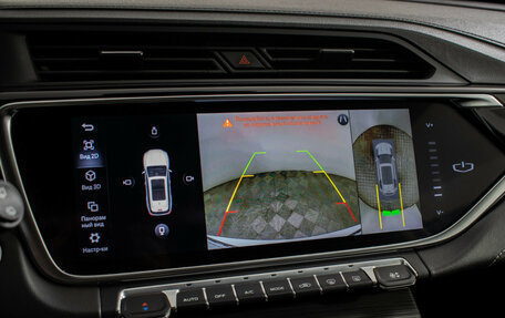 Geely Atlas, 2023 год, 2 340 000 рублей, 13 фотография