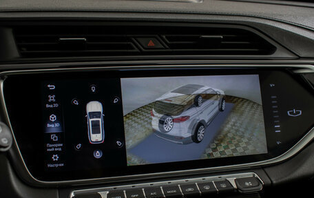 Geely Atlas, 2023 год, 2 340 000 рублей, 14 фотография