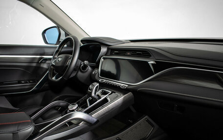 Geely Atlas, 2023 год, 2 340 000 рублей, 9 фотография