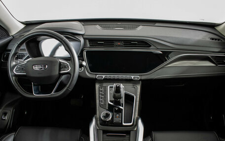 Geely Atlas, 2023 год, 2 340 000 рублей, 11 фотография