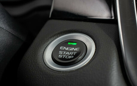 Geely Atlas, 2023 год, 2 340 000 рублей, 16 фотография