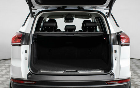 Geely Atlas, 2023 год, 2 340 000 рублей, 18 фотография